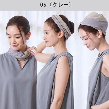 Amazon | [sunayama] かぜまとう ネックカバー 日本製 綿麻 ガーゼ